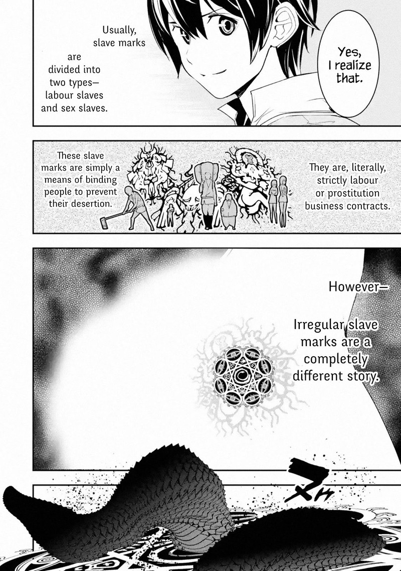 Rakudai Kenja No Gakuin Musou 10 63