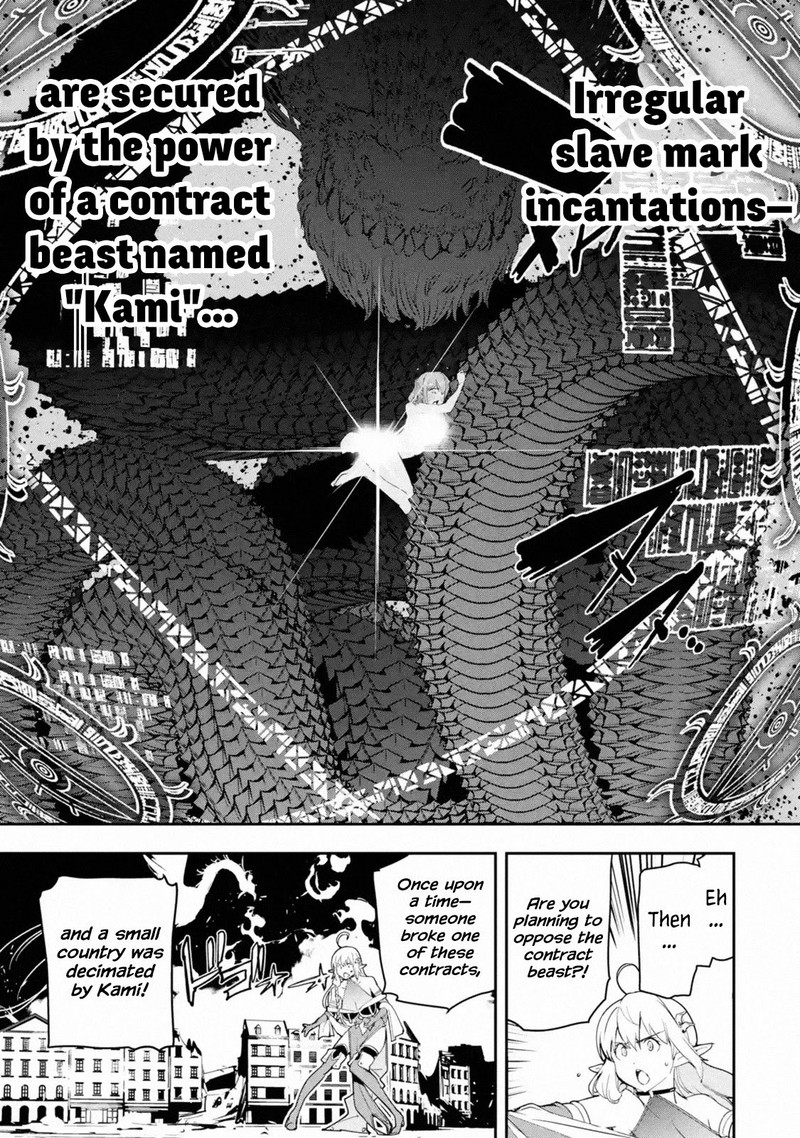 Rakudai Kenja No Gakuin Musou 10 64