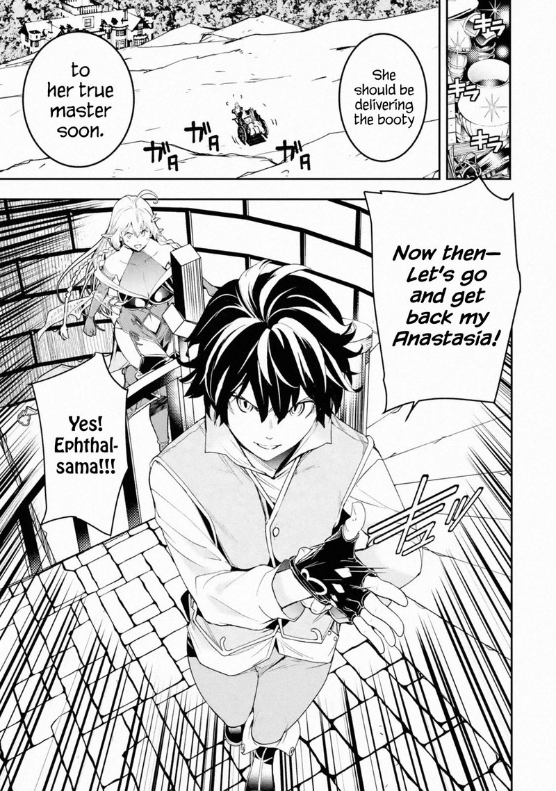 Rakudai Kenja No Gakuin Musou 10 68