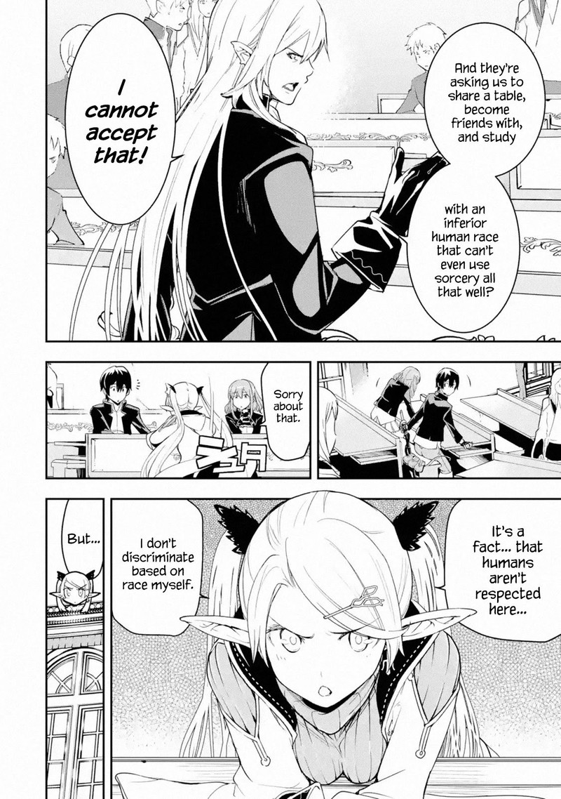 Rakudai Kenja No Gakuin Musou 10 8