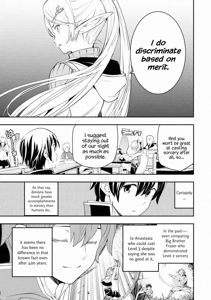 Rakudai Kenja No Gakuin Musou 10 9