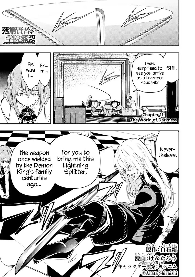 Rakudai Kenja No Gakuin Musou 11 1