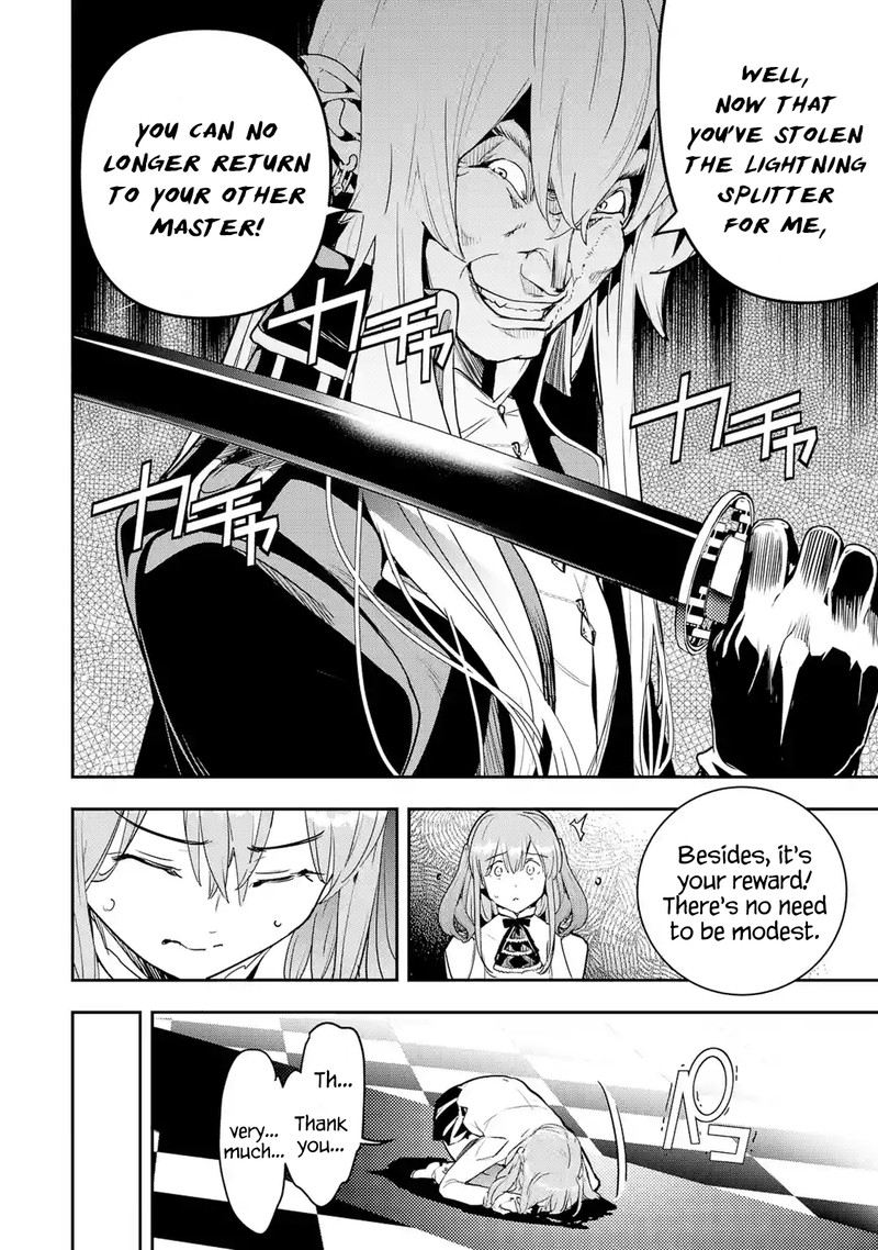 Rakudai Kenja No Gakuin Musou 11 10