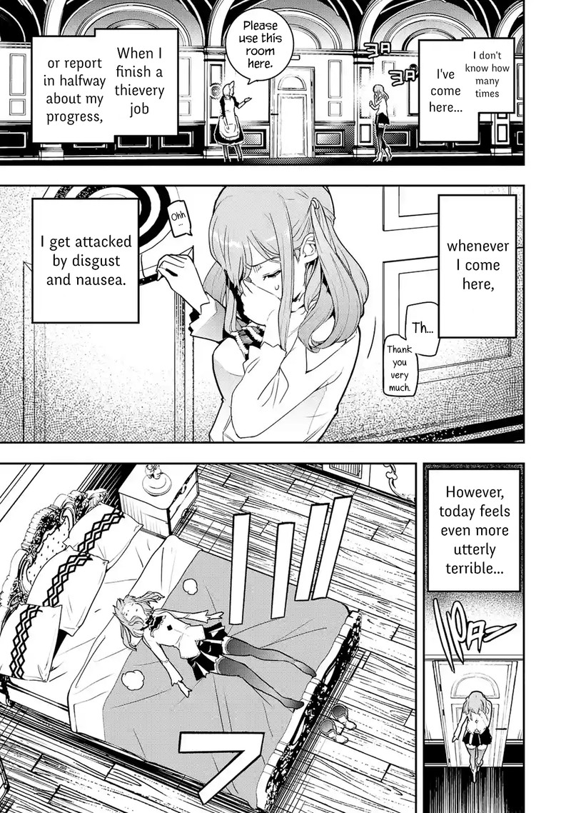 Rakudai Kenja No Gakuin Musou 11 11