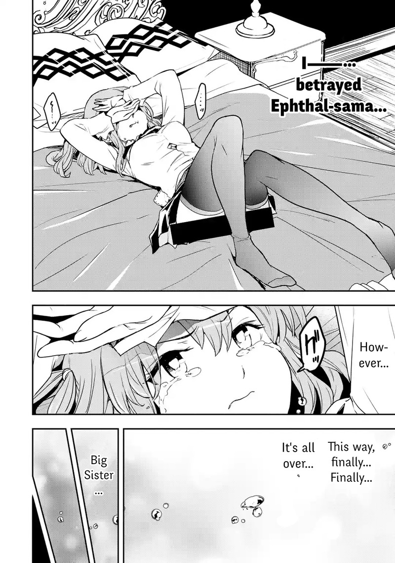 Rakudai Kenja No Gakuin Musou 11 12