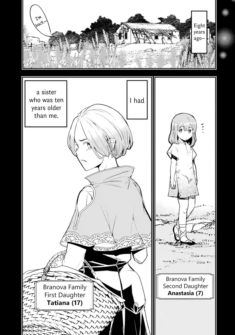 Rakudai Kenja No Gakuin Musou 11 13