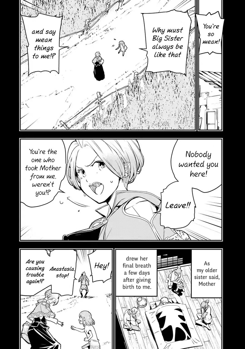 Rakudai Kenja No Gakuin Musou 11 14
