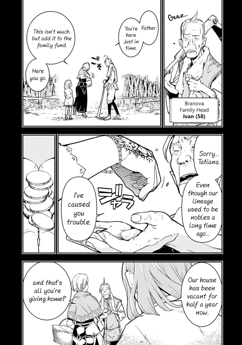 Rakudai Kenja No Gakuin Musou 11 15