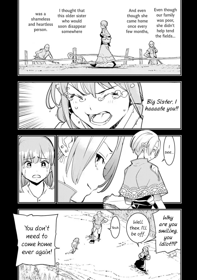 Rakudai Kenja No Gakuin Musou 11 17