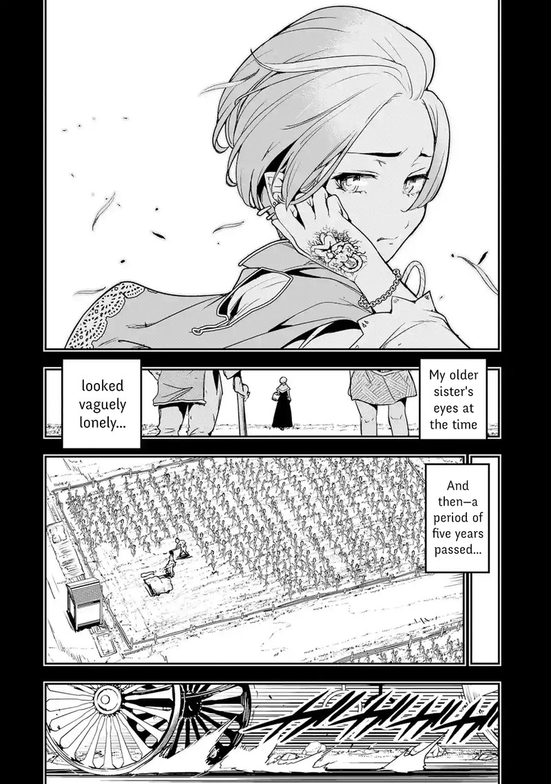 Rakudai Kenja No Gakuin Musou 11 18