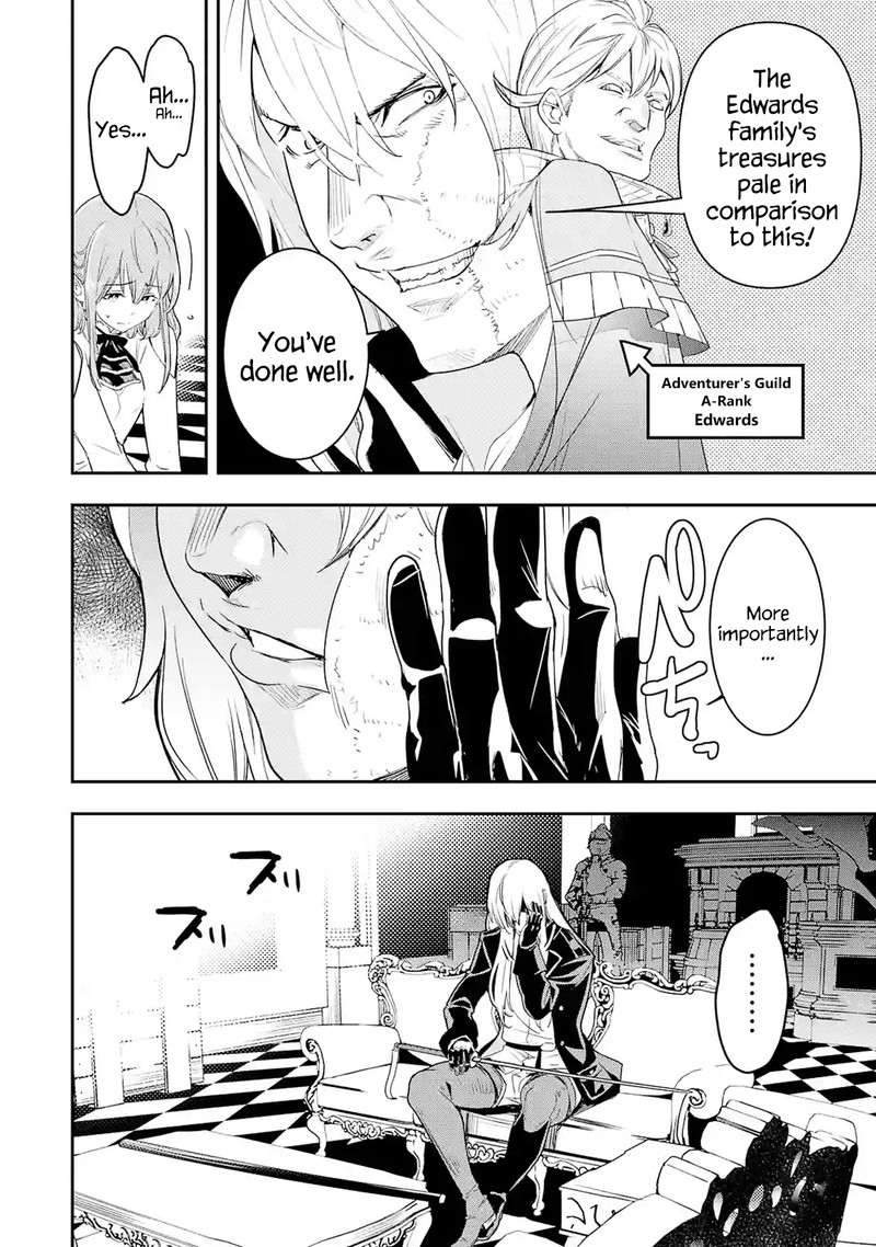 Rakudai Kenja No Gakuin Musou 11 2
