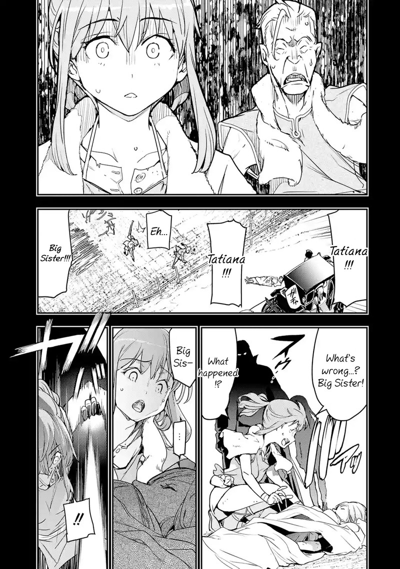 Rakudai Kenja No Gakuin Musou 11 21