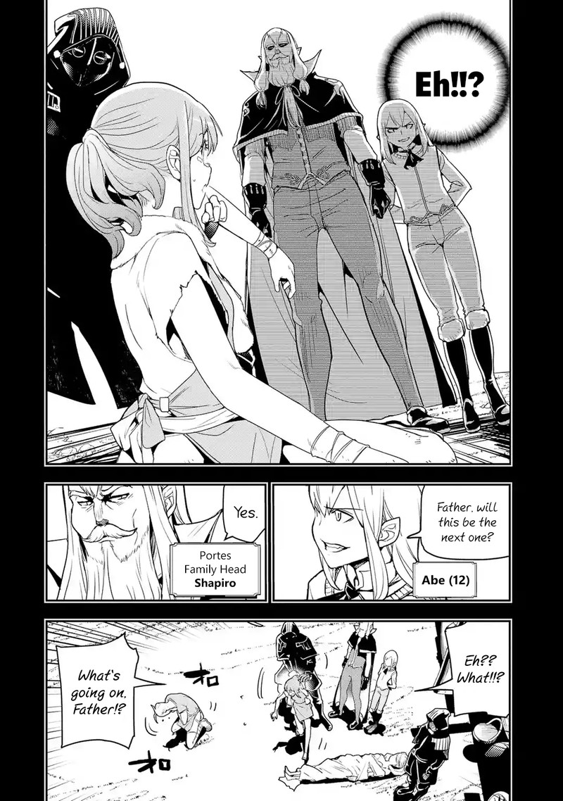 Rakudai Kenja No Gakuin Musou 11 22