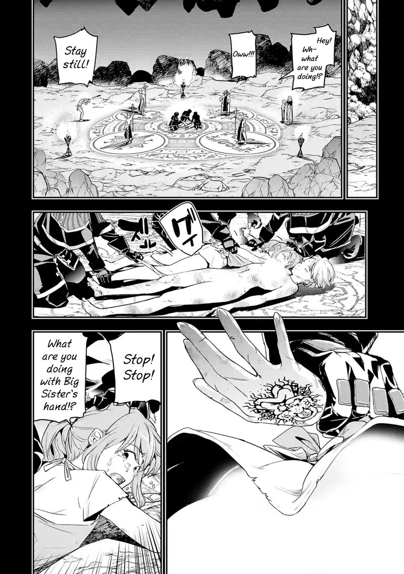 Rakudai Kenja No Gakuin Musou 11 24