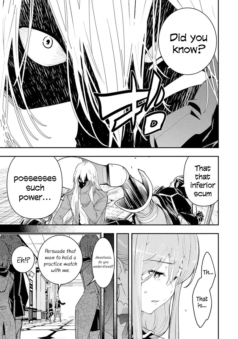 Rakudai Kenja No Gakuin Musou 11 3