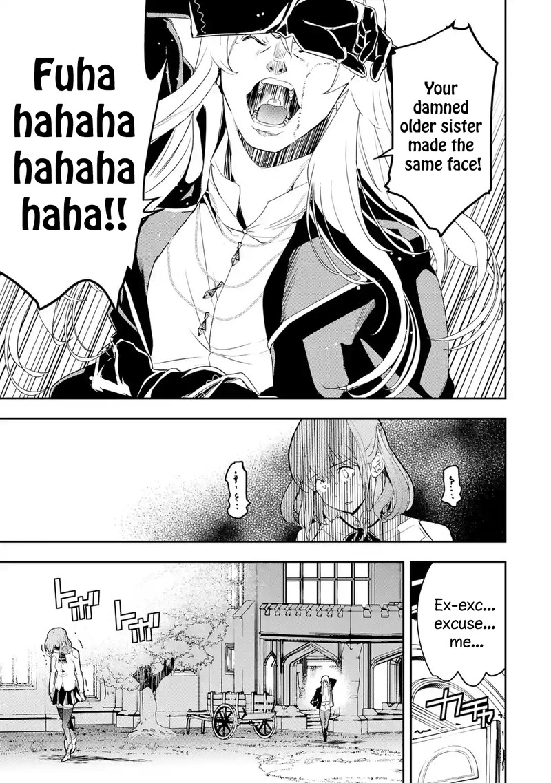 Rakudai Kenja No Gakuin Musou 11 41