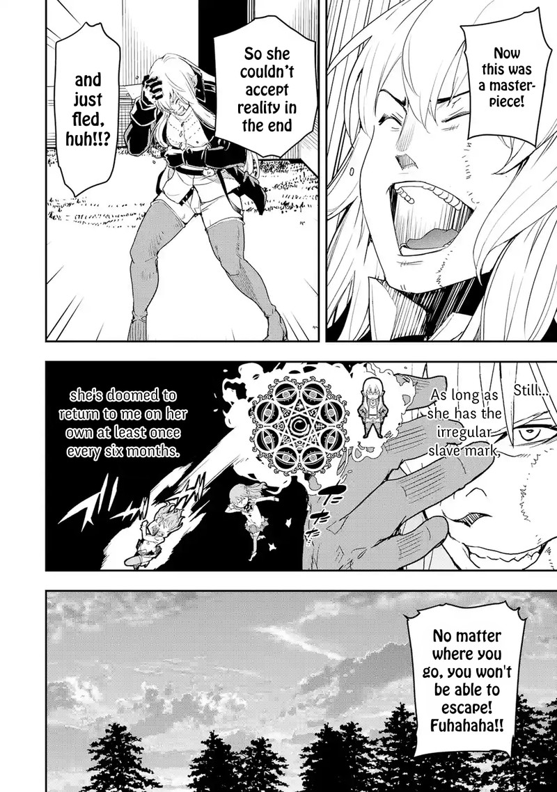 Rakudai Kenja No Gakuin Musou 11 42
