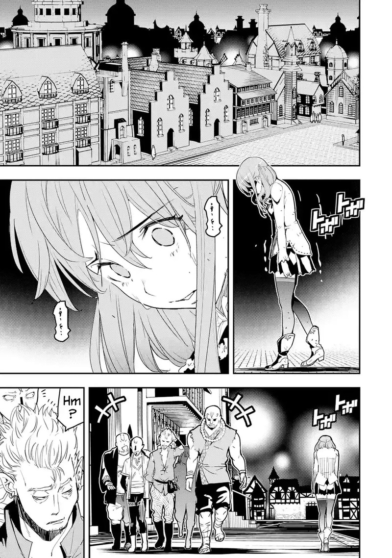 Rakudai Kenja No Gakuin Musou 11 43