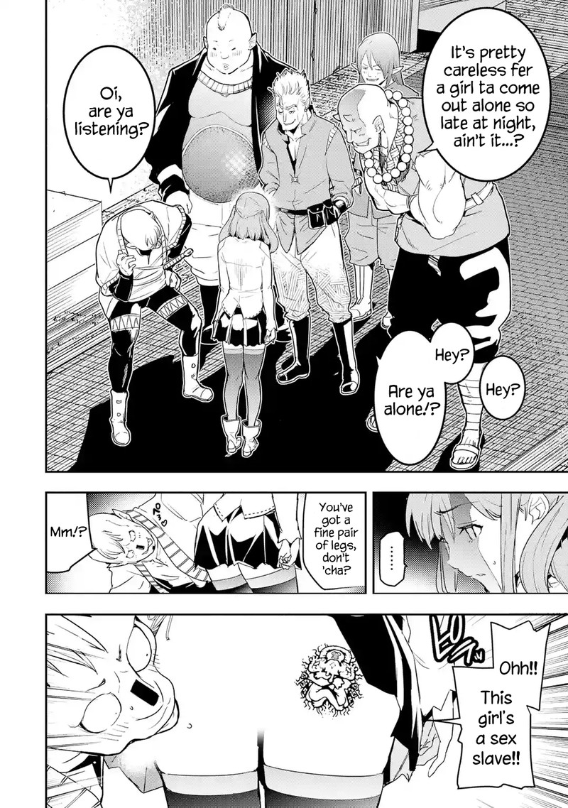 Rakudai Kenja No Gakuin Musou 11 44