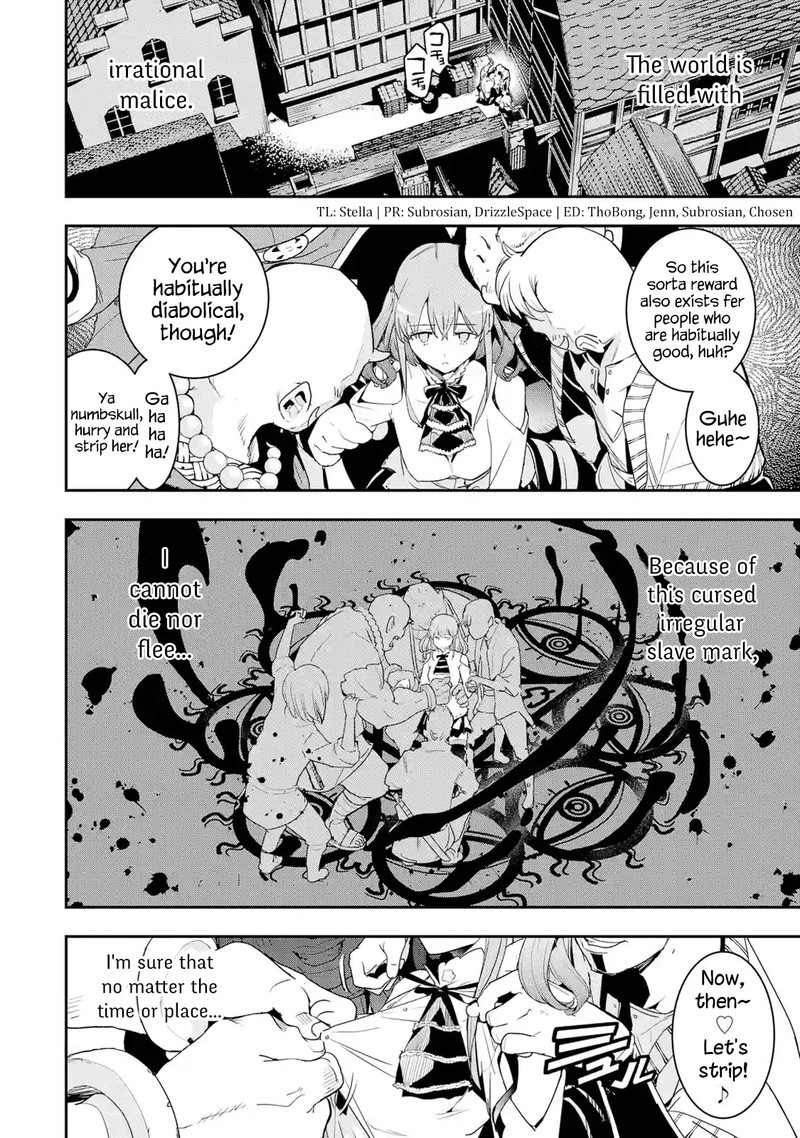 Rakudai Kenja No Gakuin Musou 11 46