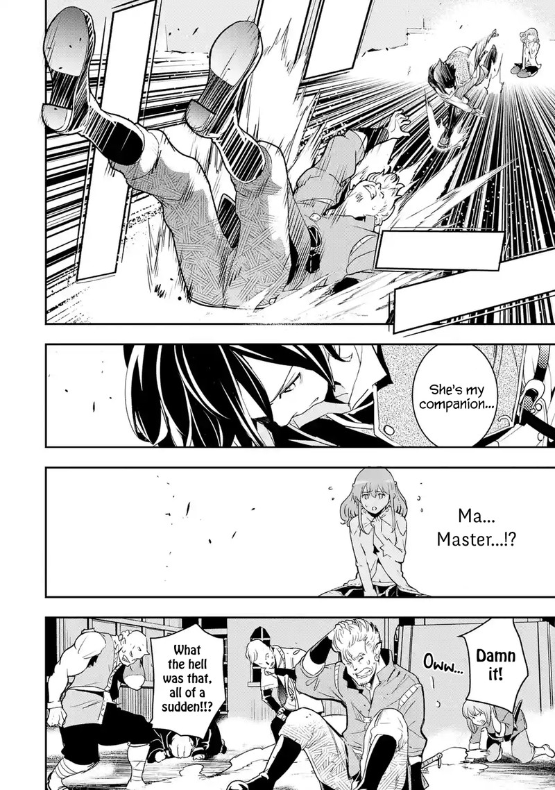 Rakudai Kenja No Gakuin Musou 11 51