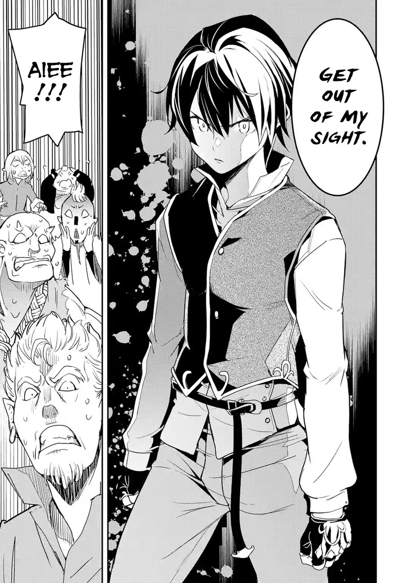 Rakudai Kenja No Gakuin Musou 11 52