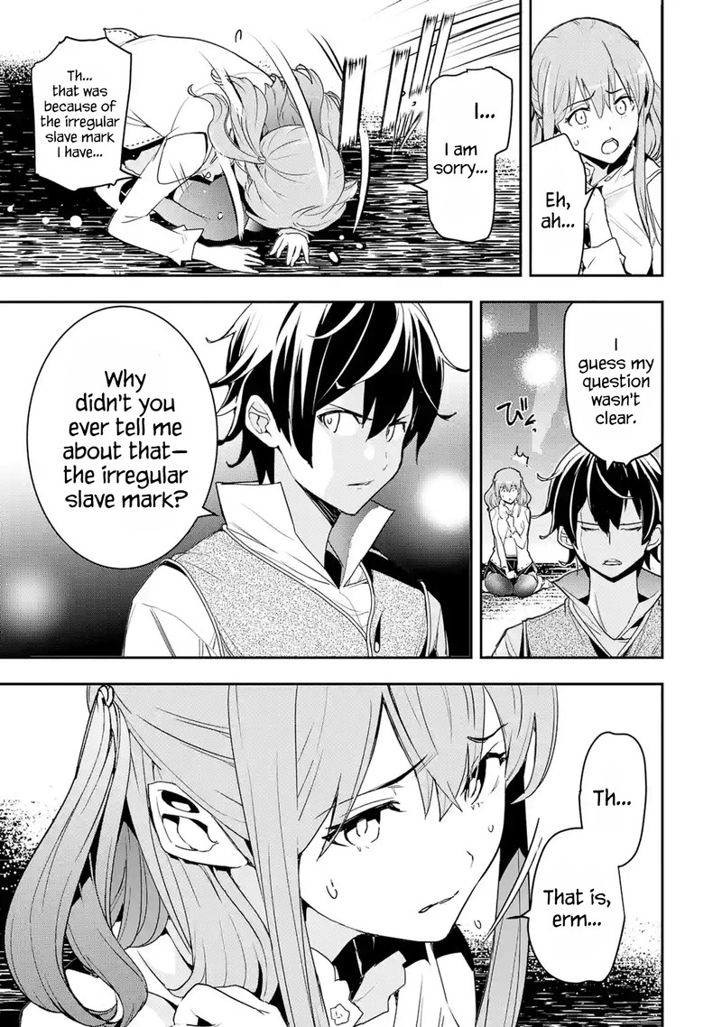 Rakudai Kenja No Gakuin Musou 11 54