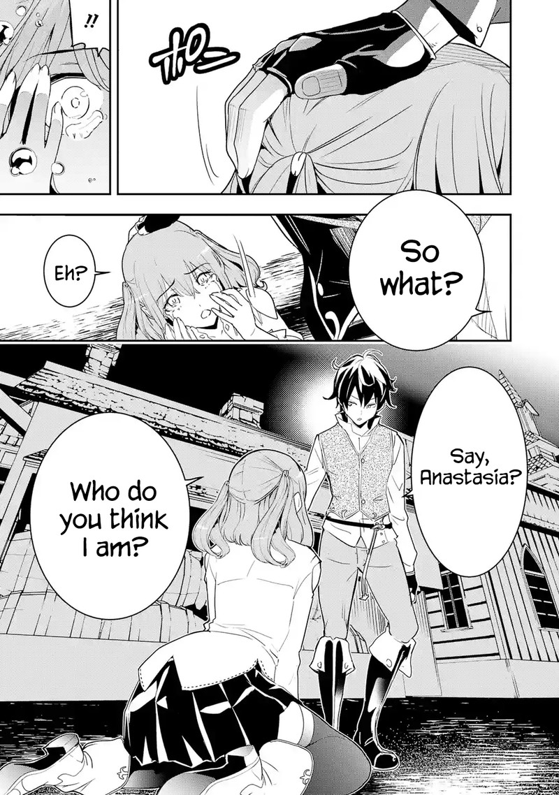 Rakudai Kenja No Gakuin Musou 11 56