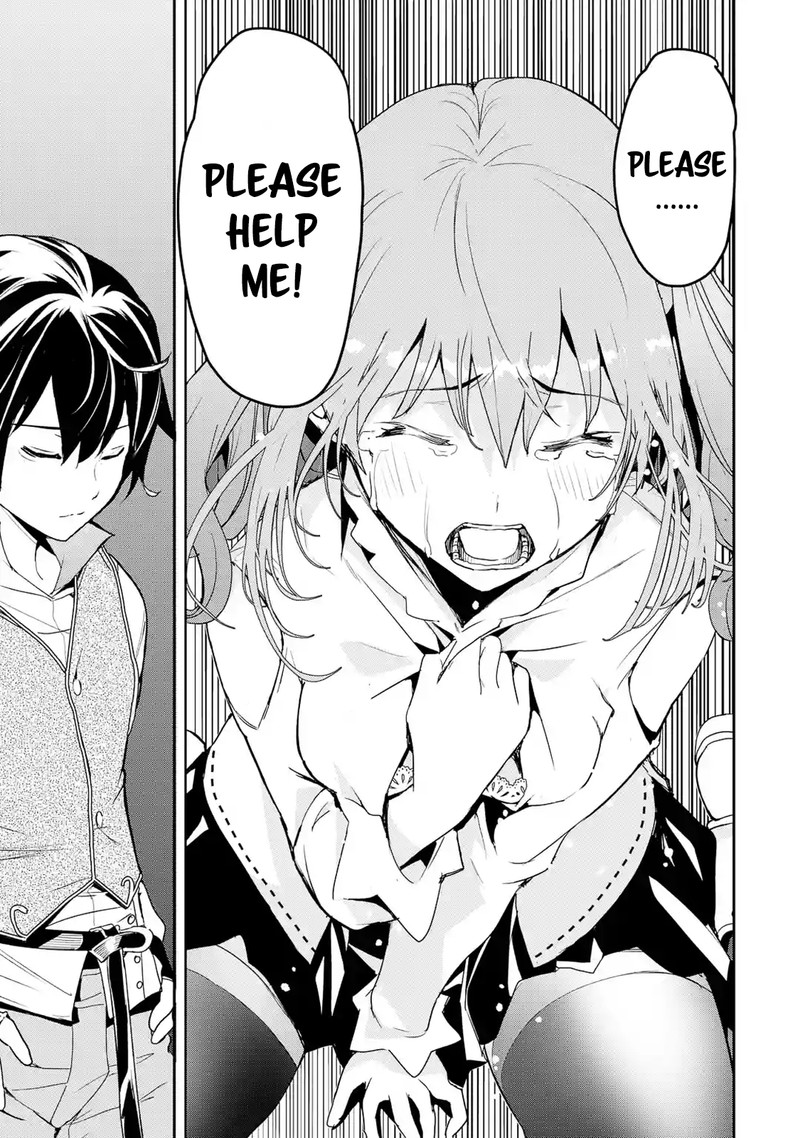 Rakudai Kenja No Gakuin Musou 11 60
