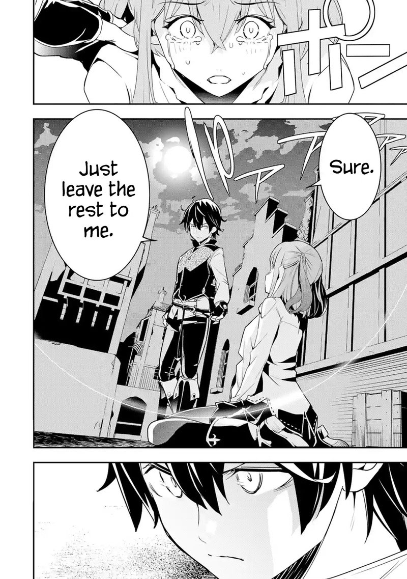 Rakudai Kenja No Gakuin Musou 11 61