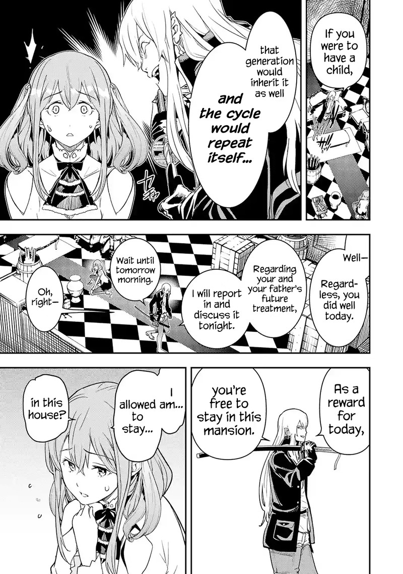 Rakudai Kenja No Gakuin Musou 11 9