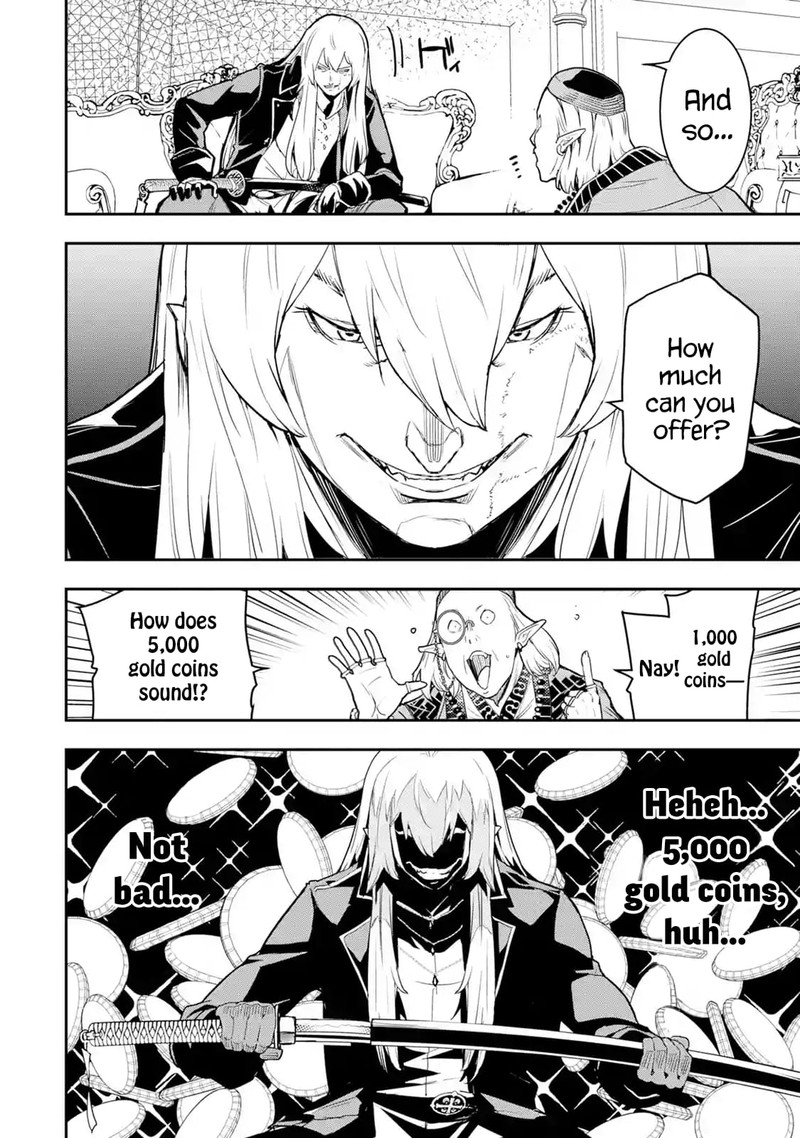 Rakudai Kenja No Gakuin Musou 12a 2