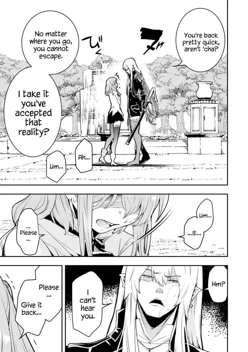 Rakudai Kenja No Gakuin Musou 12a 5