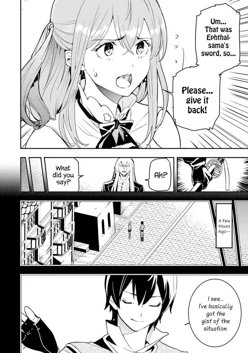 Rakudai Kenja No Gakuin Musou 12a 6