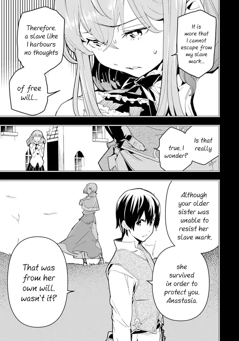 Rakudai Kenja No Gakuin Musou 12a 9