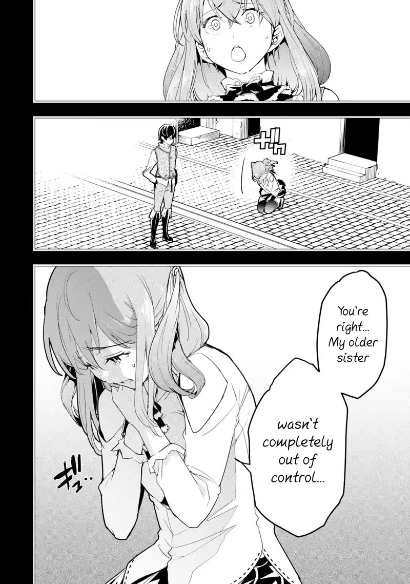 Rakudai Kenja No Gakuin Musou 12b 1