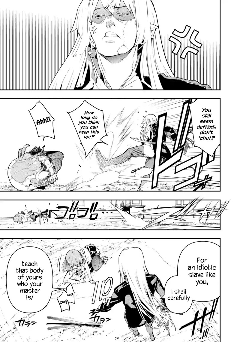 Rakudai Kenja No Gakuin Musou 12b 10