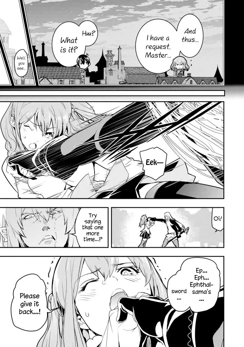 Rakudai Kenja No Gakuin Musou 12b 4