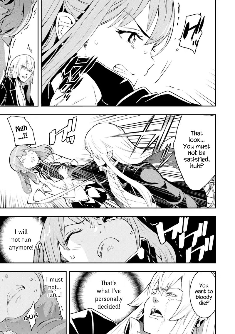 Rakudai Kenja No Gakuin Musou 12b 6