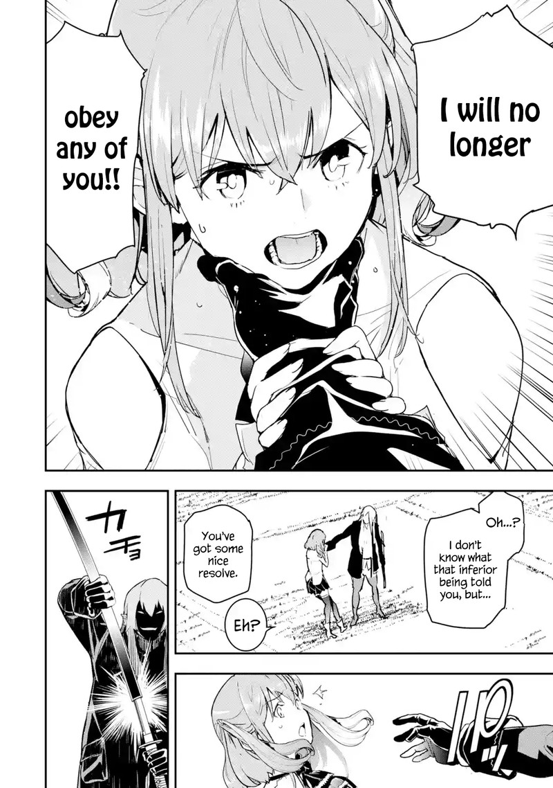 Rakudai Kenja No Gakuin Musou 12b 7