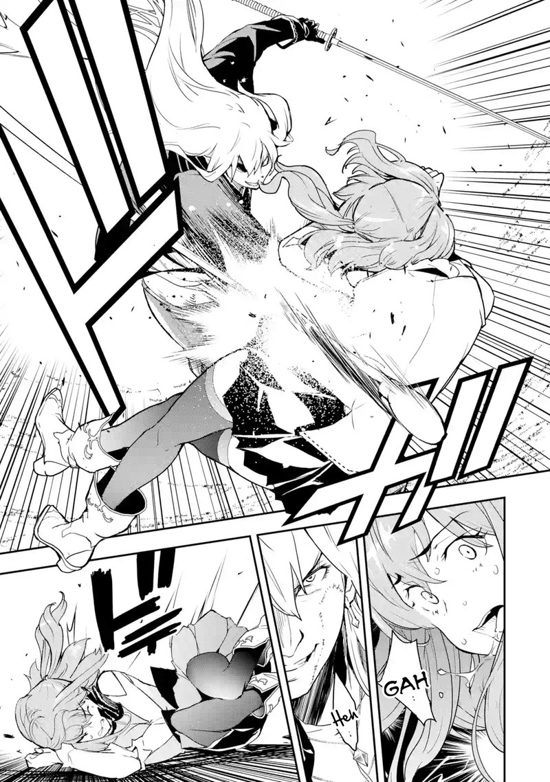 Rakudai Kenja No Gakuin Musou 12b 8