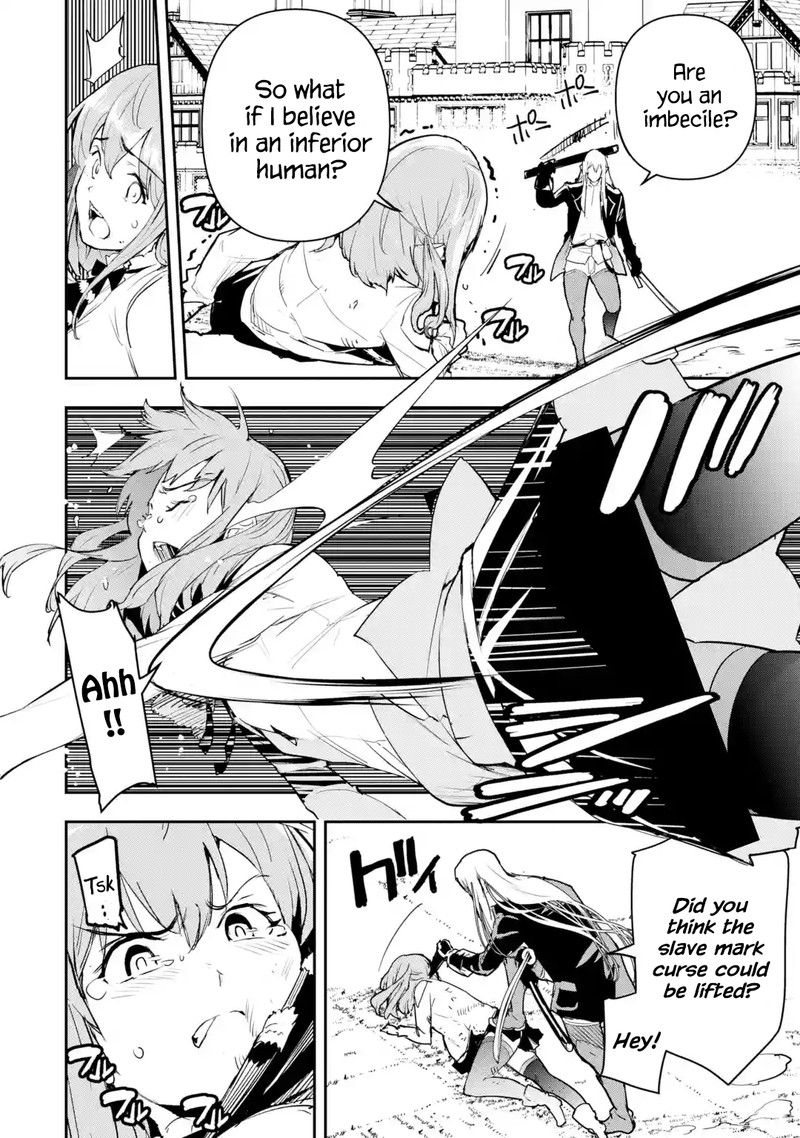 Rakudai Kenja No Gakuin Musou 12b 9