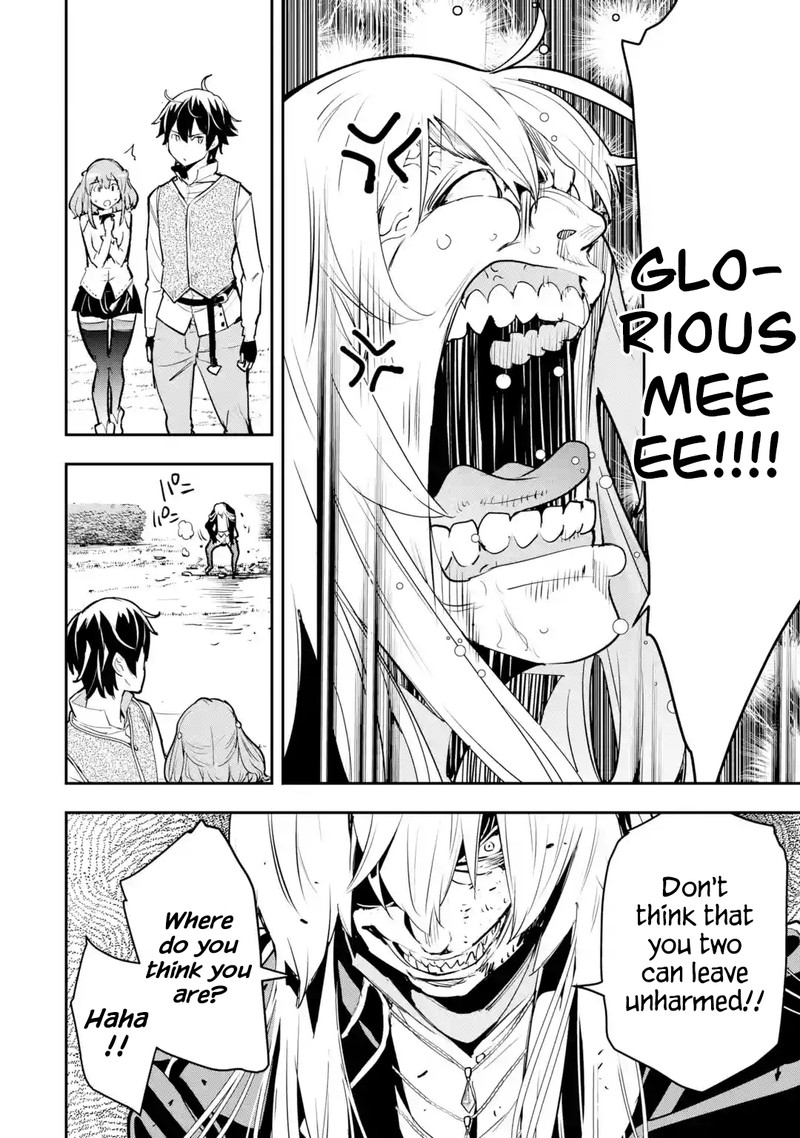 Rakudai Kenja No Gakuin Musou 12c 10