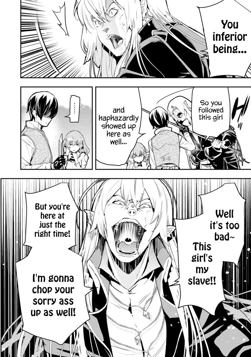 Rakudai Kenja No Gakuin Musou 12c 5