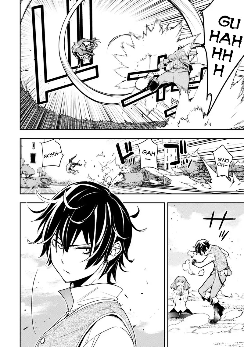 Rakudai Kenja No Gakuin Musou 12c 8