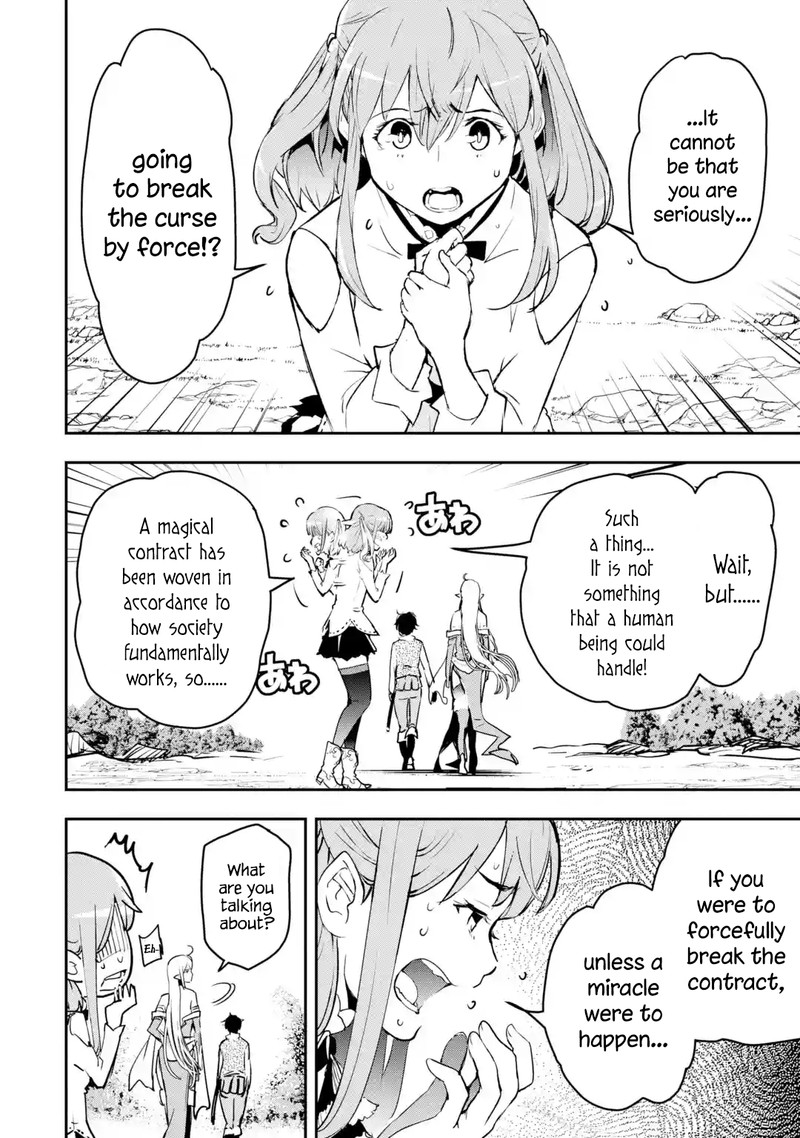 Rakudai Kenja No Gakuin Musou 12e 10