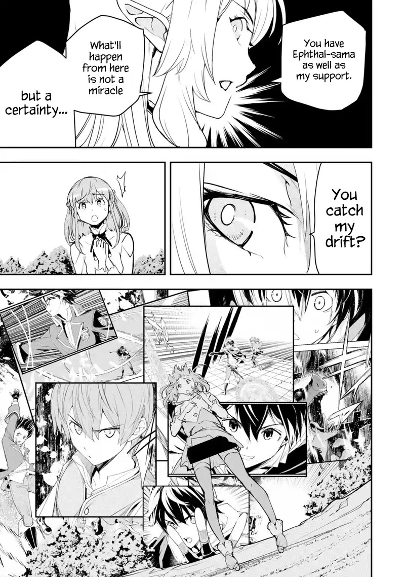 Rakudai Kenja No Gakuin Musou 12e 11