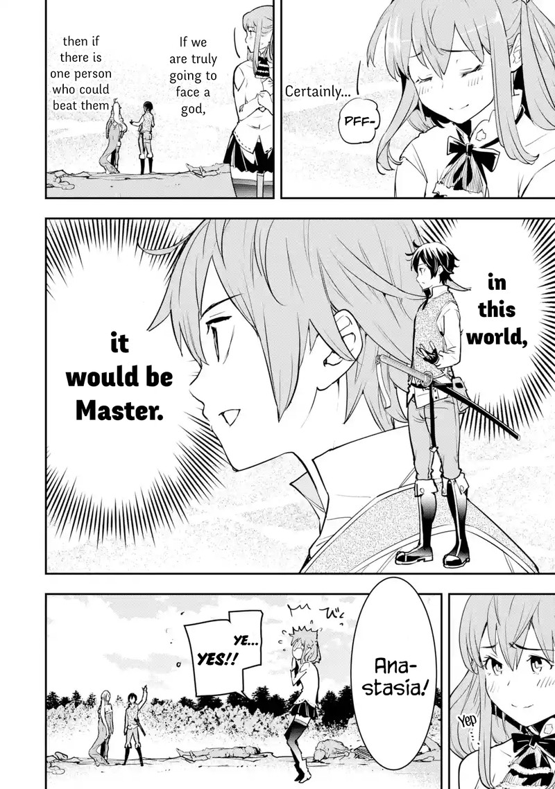 Rakudai Kenja No Gakuin Musou 12e 12