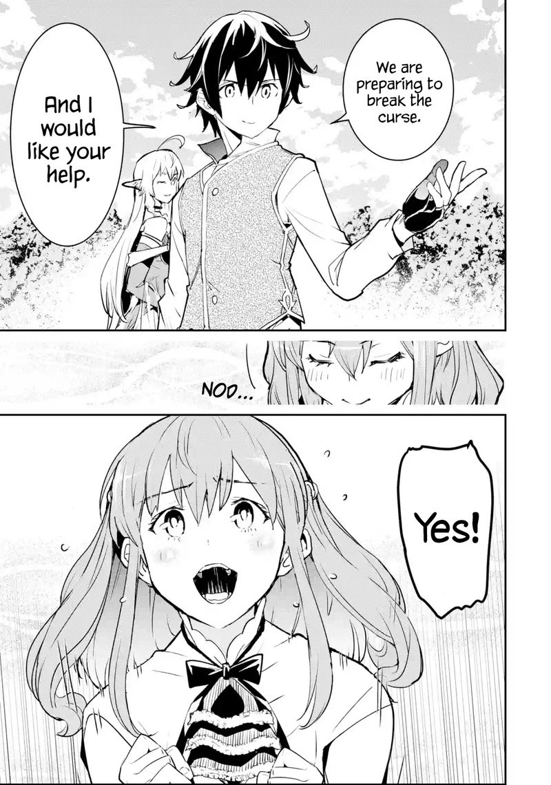 Rakudai Kenja No Gakuin Musou 12e 13