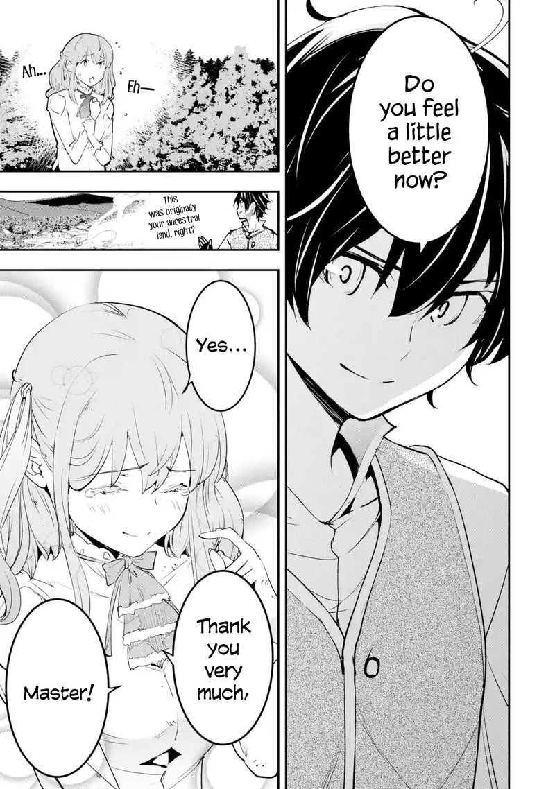 Rakudai Kenja No Gakuin Musou 12e 3